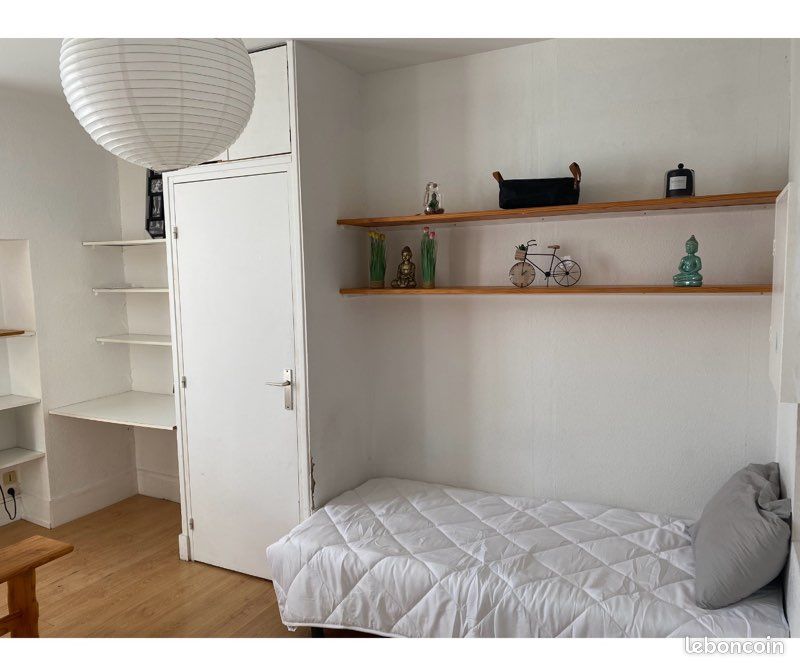 Appartement 1 pièce 16 m² · à Grenoble · 16 m² · 390 €
