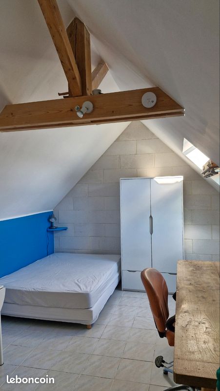 Appartement 1 pièce 22 m² · à Angers · 22 m² · 570 €/mois