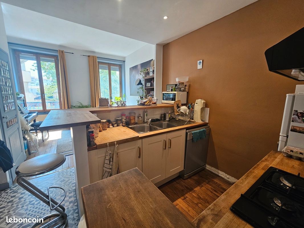 Appartement 2 pièces 42 m² · à Lyon · 42 m² · 240 000 €