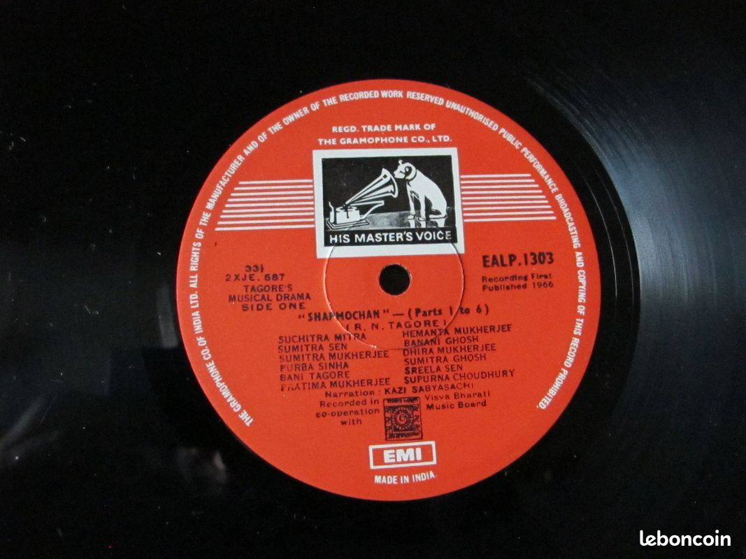 Rare vinyle - Pressage Inde - Tagore's Shap Mochan - Suchitra Mitra / Hemanta Mukherjee (image 4)