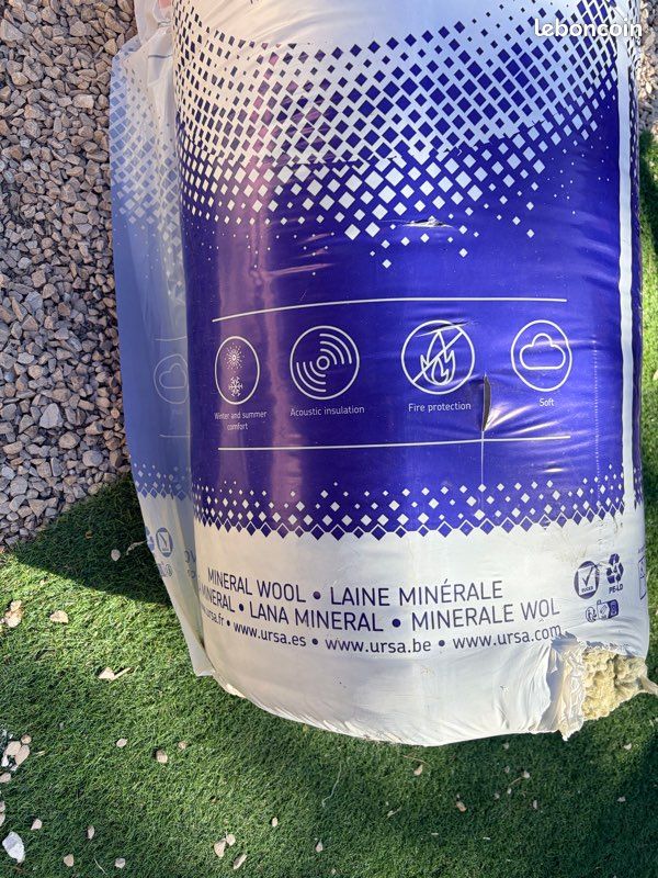 Laine mineral URSA TERRA T18R : (image 1)