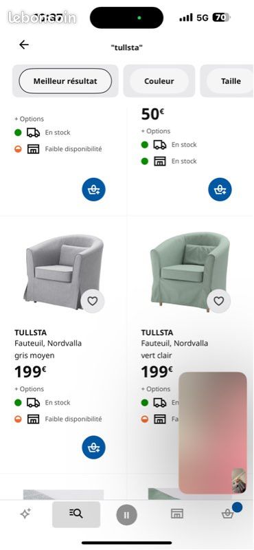 Fauteuil TULLSTA IKEA (image 5)