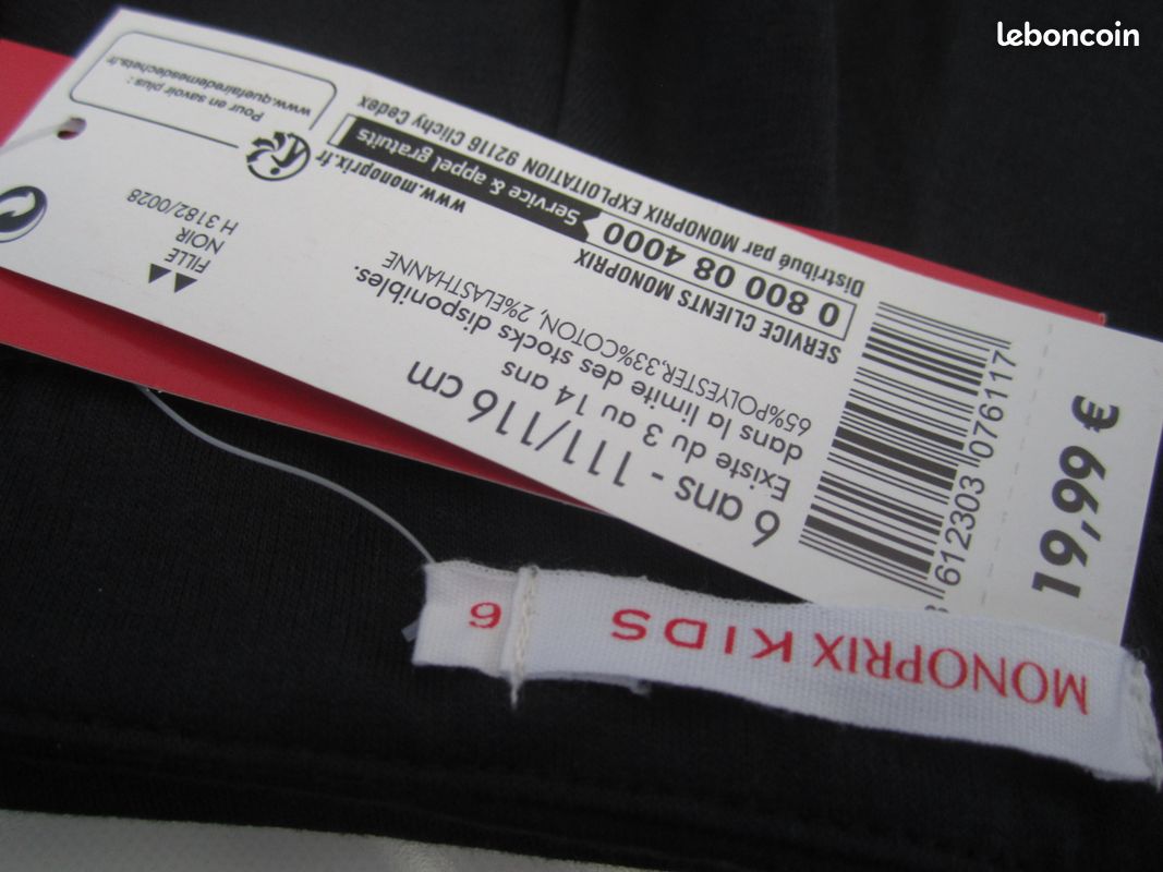 Jupe patineuse noire 6 ans Monoprix Kids Neuve (image 4)