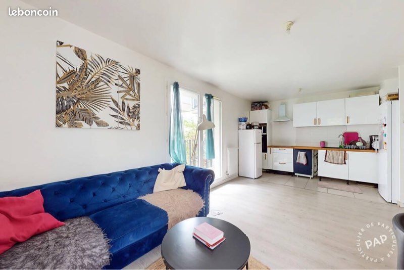 Appartement 3 pièces 58 m² · à Cergy · 58 m² · 230 000 €