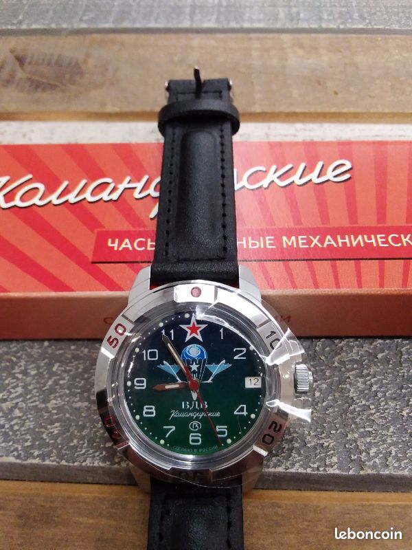 Montre Vostok Komandirskye (image 1)