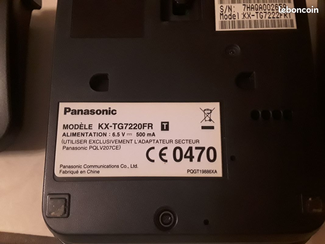 Téléphone Panasonic KX TG7220FR (image 2)
