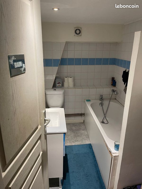 Appartement 1 pièce 28 m² · à Valenciennes · 28 m² · 420 €/mois