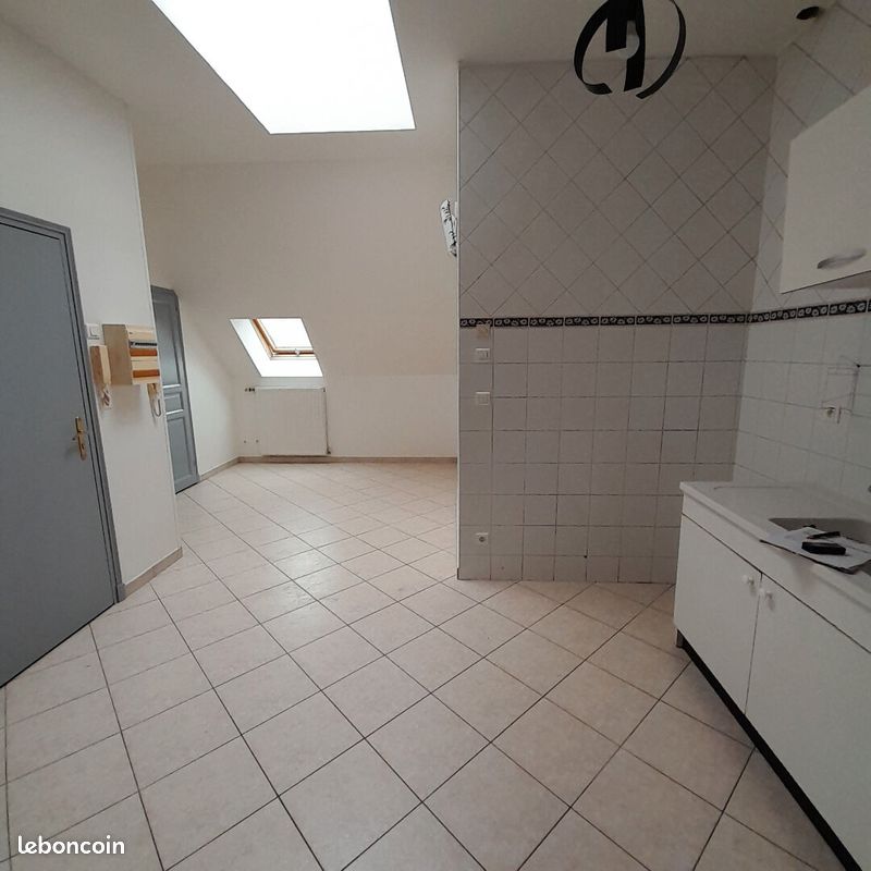 Appartement 2 pièces 35 m² · à Soissons · 35 m² · 490 €