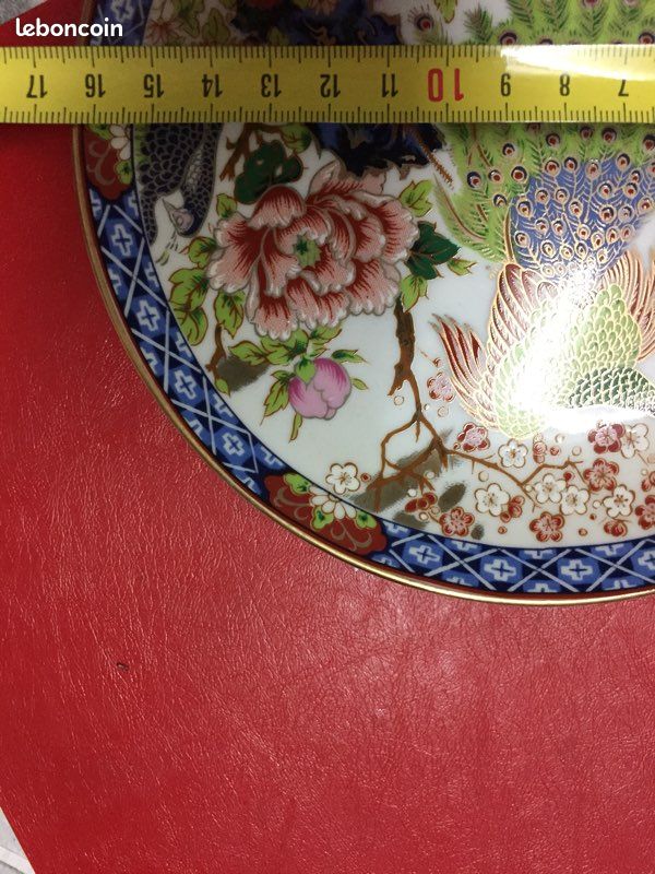 Assiette murale japonaise (image 2)