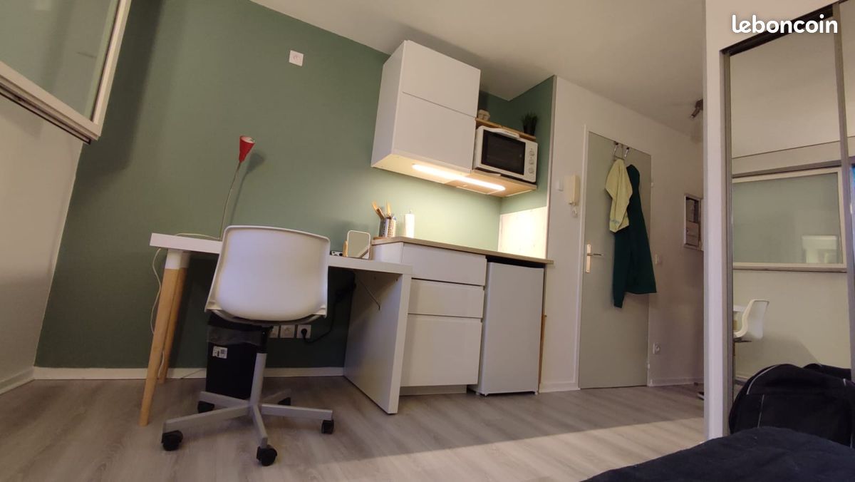 Appartement 1 pièce 17 m² · à Lyon · 17 m² · 468 €