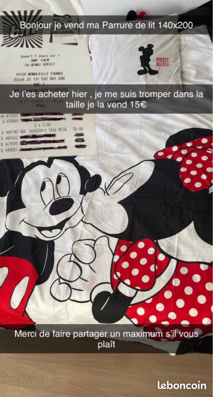 Parrure de lit (image 1)