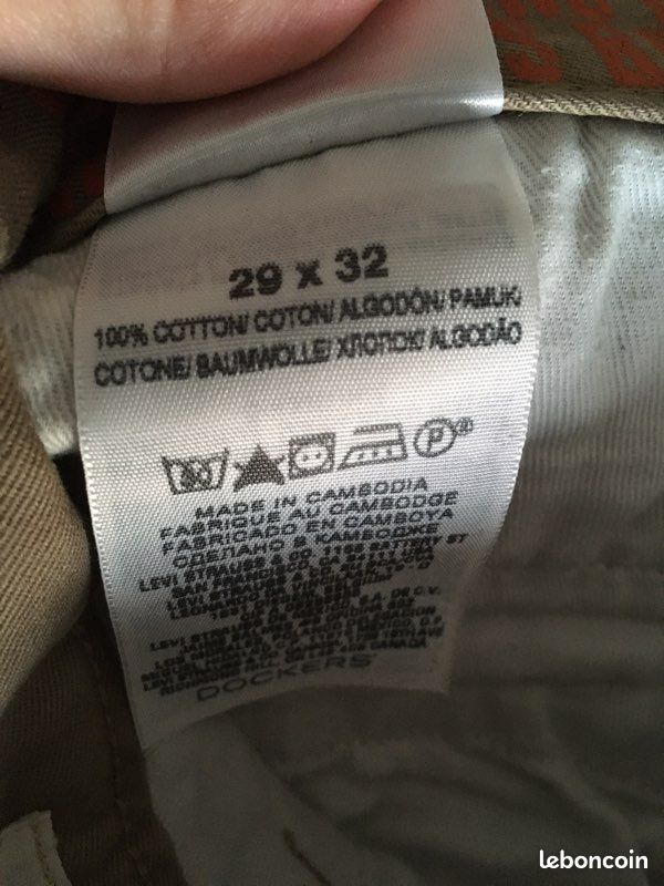 Pantalon beige (image 2)