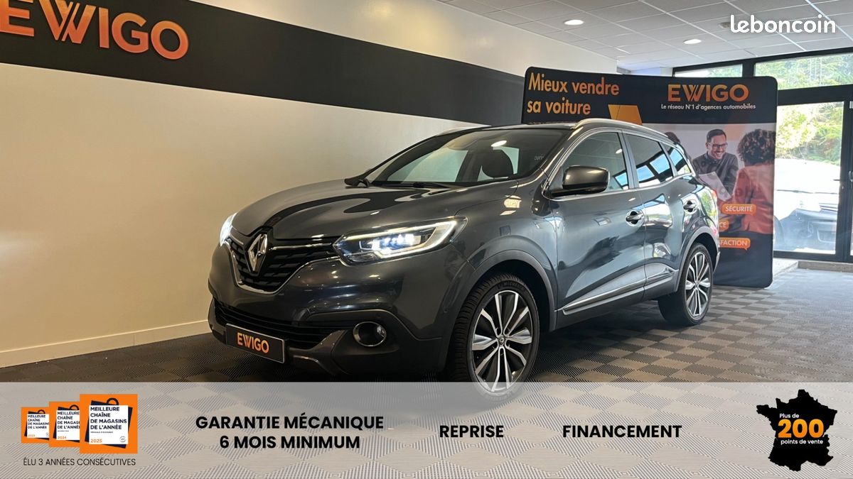 RENAULT KADJAR 1.2 TCE 130 ENERGY ARMOR LUx (image 1)