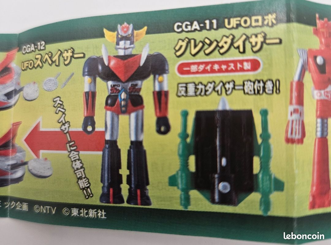 GOLDORAK GASHAPON CGA-11 Grendizer Popy Bandai 2003 EUR 90,00 - ES