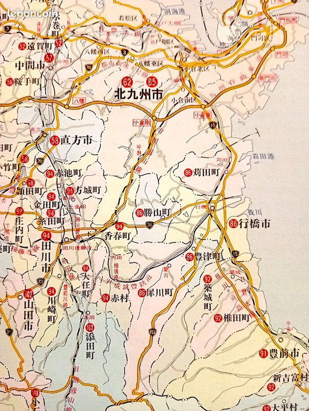 Fukuoka Kyushu Japon carte routière (image 3)