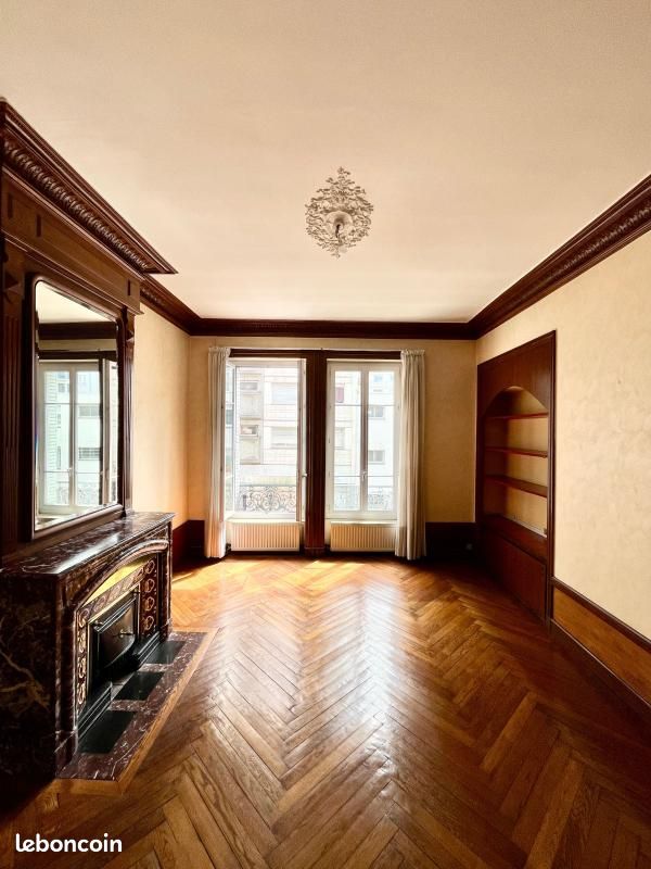 Appartement 3 pièces 91 m² · à Villeurbanne · 91 m² · 290 000 €