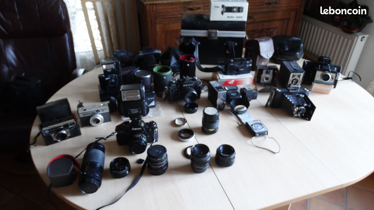 ANCIEN OBJECTIF DE CHAMBRE PHOTOGRAPHIQUE DOM MARTIN A PARIS