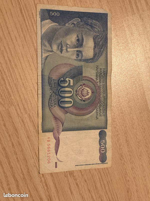 21 Billet Yougoslavie 500 Dinara 1990 (image 2)