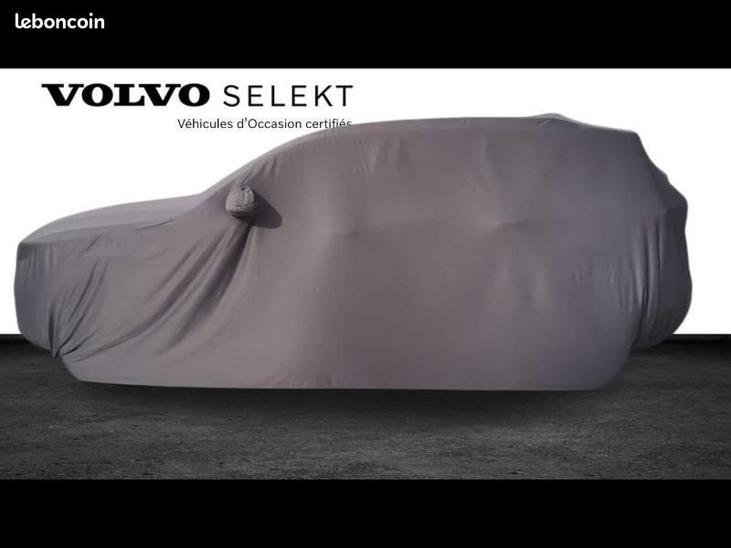 Volvo EX40 Single Extended Range 252ch Plus (image 1)