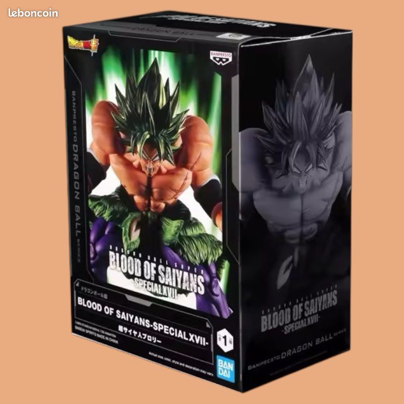 Bandai Dragon Ball Super Broly - SHF SHFiguarts - Super Saiyan Broly