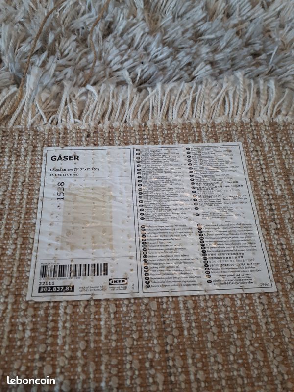 Tapis (image 2)