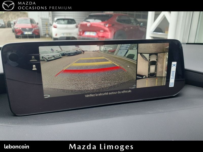 Mazda Mazda 3 2.0 e-SKYACTIV-G M-Hybrid 150ch Exclusive Line 2024 (image 9)