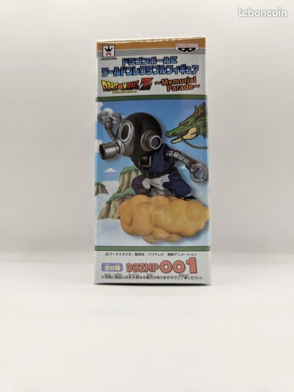 Figurine Dragon Ball Toriyama Robo - WCF Memorial Vol1 - Banpresto 7cm - 1998