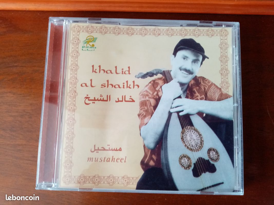 Oriental Al Shaïkh Khalid CD (image 1)
