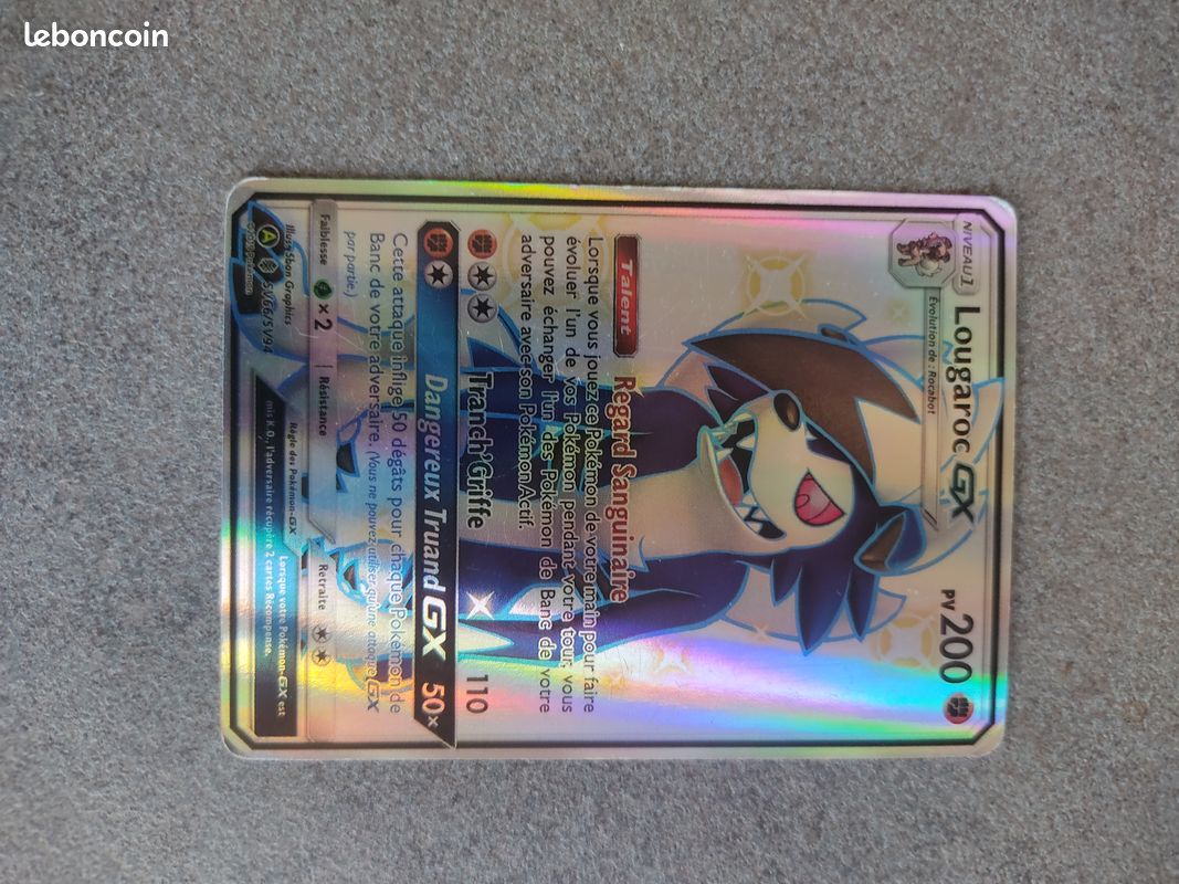Lougaroc GX shiny (image 1)