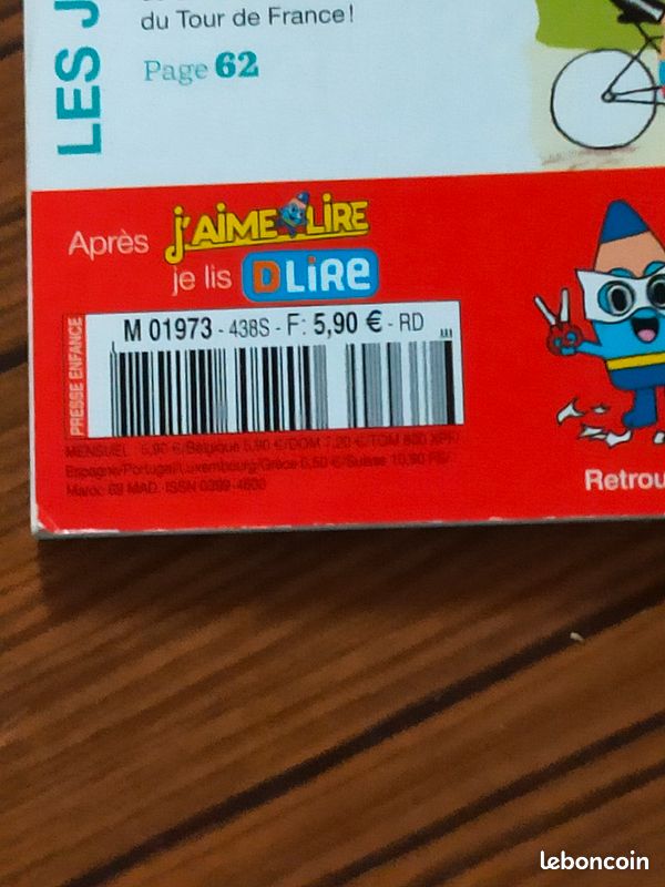 Livre J'aime lire (image 3)