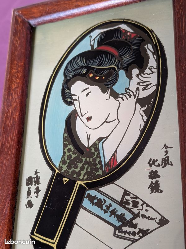 Boîte à bijoux vintage en bois - Inspiration d'Estampe Ukiyo-e Portrait de Bijin par Utagawa Kuniyasu, Artisanat japonais Mid-Century (image 3)