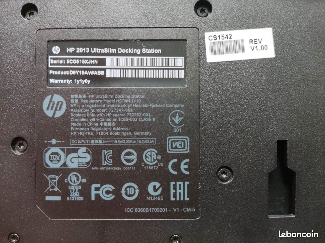 Dock hp UltraSim docking station (image 3)