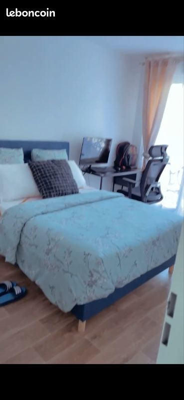 Appartement 2 pièces 40 m² · à Gagny · 40 m² · 1 500 €
