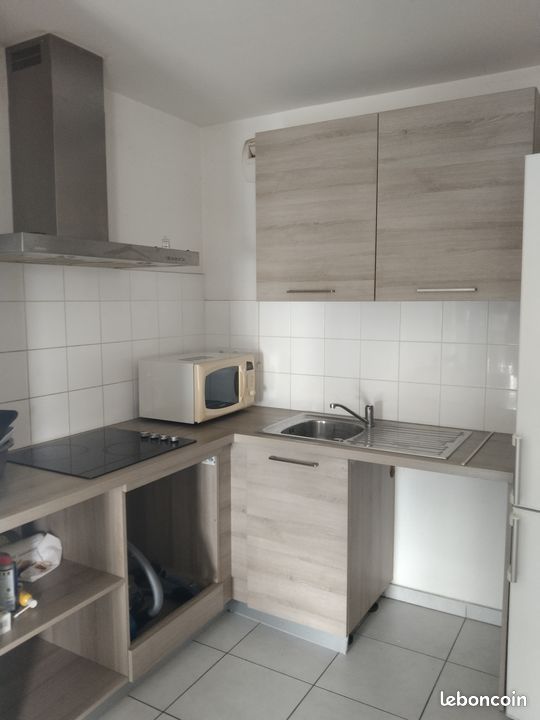 Appartement 2 pièces 45 m² · à Lyon · 45 m² · 884 €