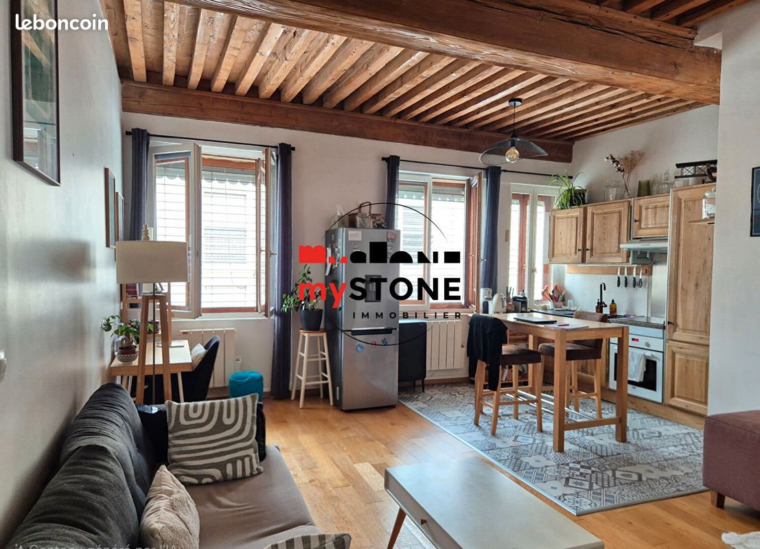 Appartement 2 pièces 48 m² · à Lyon · 48 m² · 810 €/mois