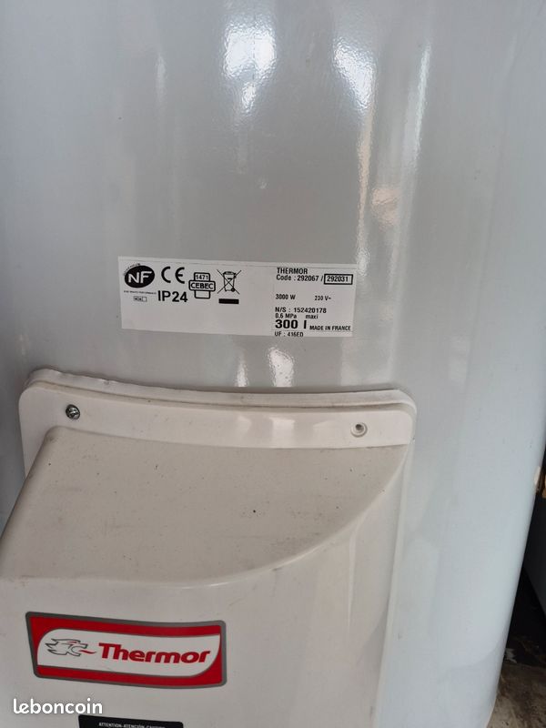 Cumulus 300l (image 1)