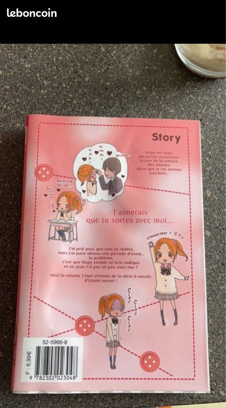 Manga kokoro button (image 2)
