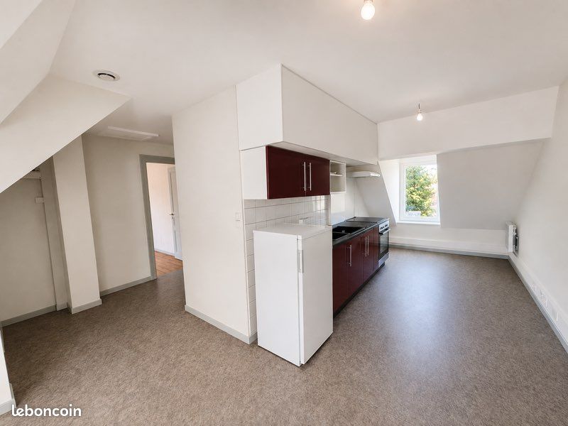 Appartement 2 pièces 45 m² · à Audincourt · 45 m² · 480 €/mois