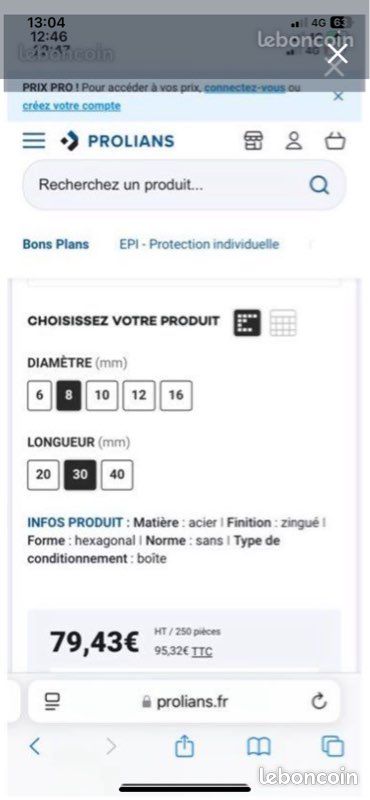 Paquet de 250 Manchons entretoises hexagonal zingué pour tige filetée (image 2)