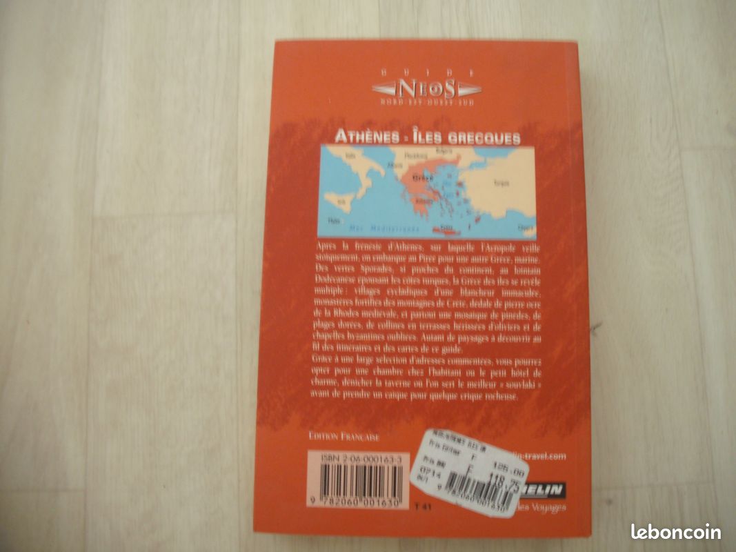 Athenes les iles grecques (image 2)