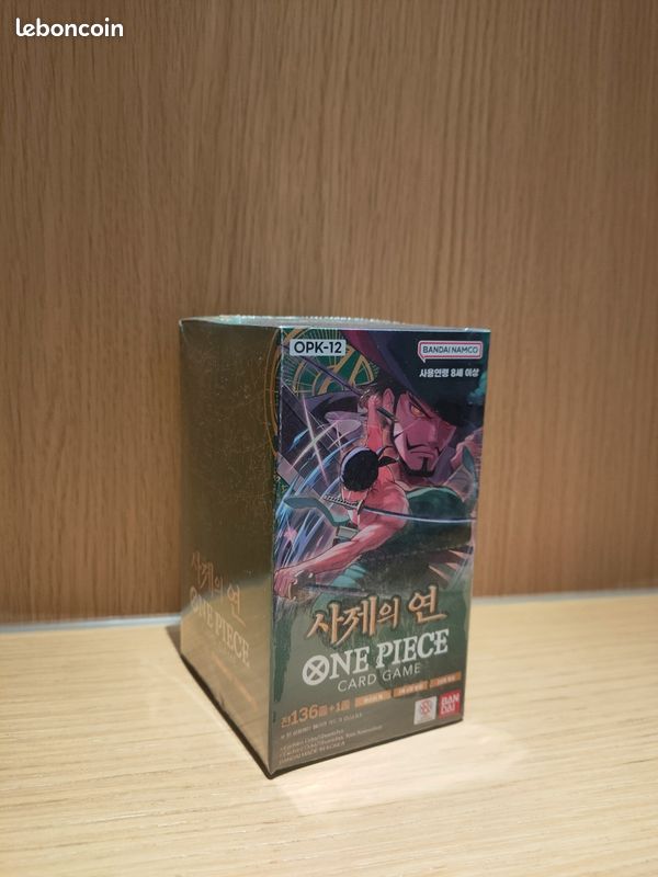 Display one piece coréen - Legacy of the master - OPK12 (image 2)