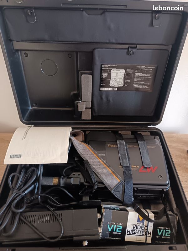 Caméscope vintage (image 15)