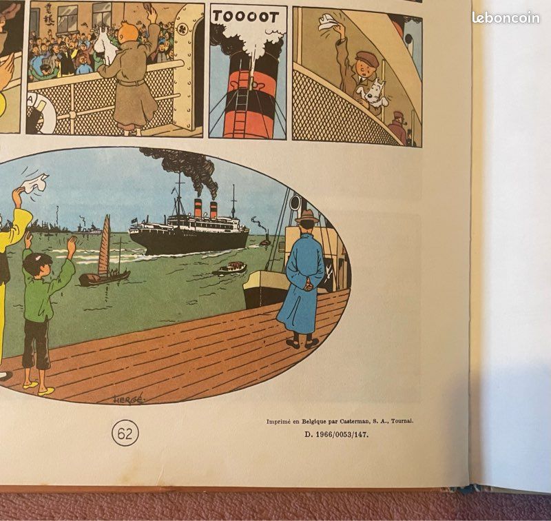 Corner, Charentaises Tintin, Le Lotus Bleu en boite d'origine d