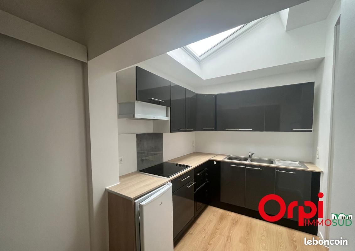 Appartement 2 pièces 33 m² · à Amiens · 33 m² · 590 €/mois