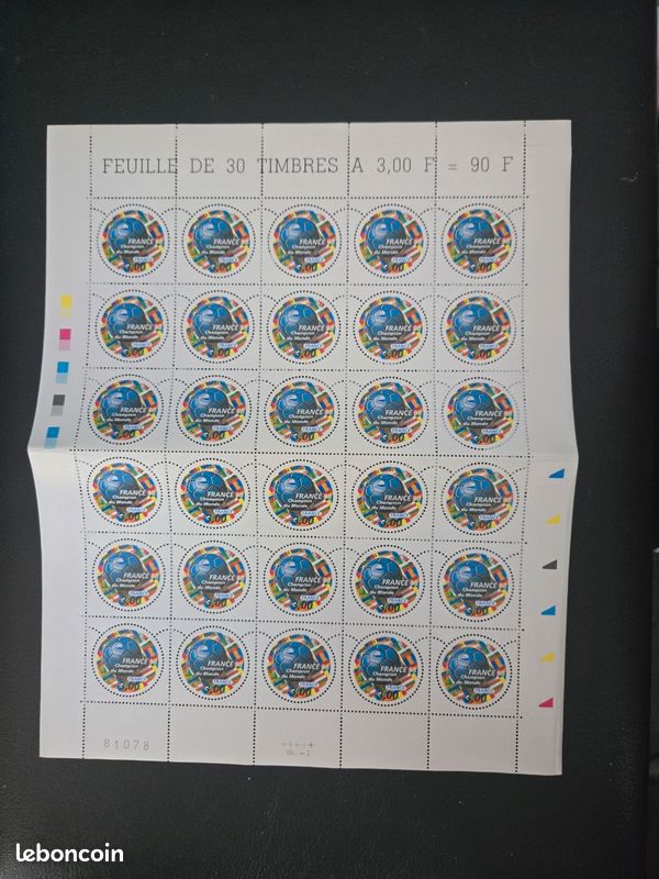 Intégrale des timbres de la coupe du monde 1998 France - Collection