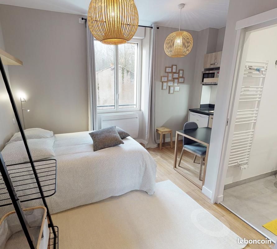 Appartement 1 pièce 16 m² · à Nantes · 16 m² · 629 €