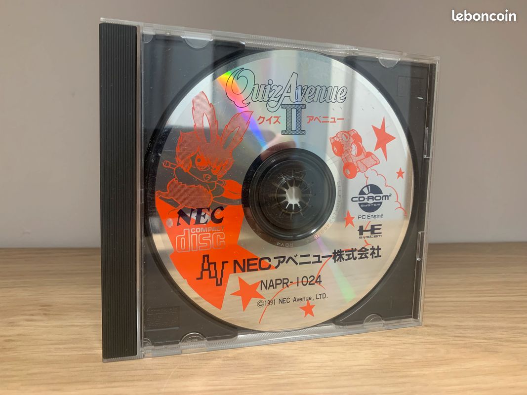 HAUT GRENADIER NEC PC ENGINE CD ROM CDROM IMPORT NTSC JP