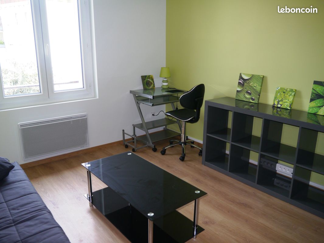 Appartement 1 pièce 16 m² · à Lyon · 16 m² · 490 €/mois