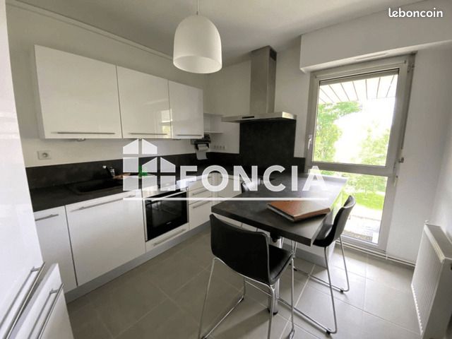 Appartement 2 pièces 51 m² · à Pau · 51 m² · 650 €/mois