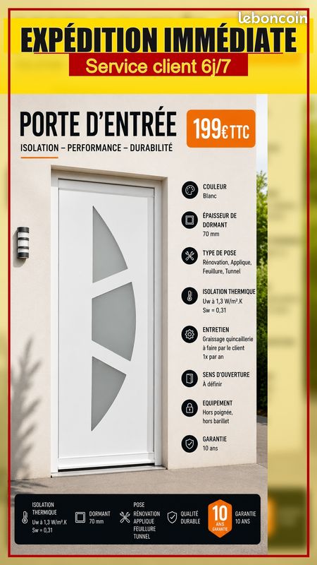 Porte (image 1)